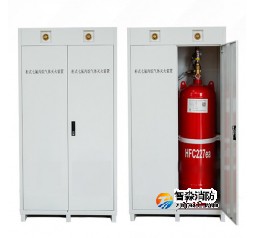 氣體滅火系統(tǒng)防護(hù)區(qū)的基本要求
