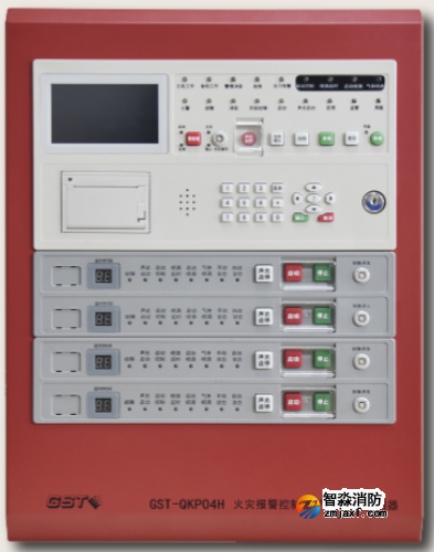 GST-QKP04H高能氣體滅火控制器
