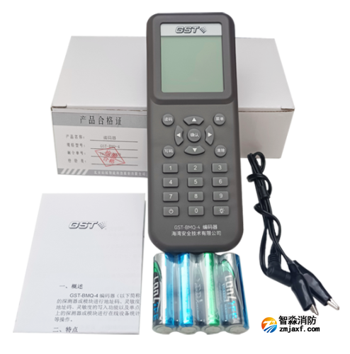 1689400612151145.png 1689400612151145.png