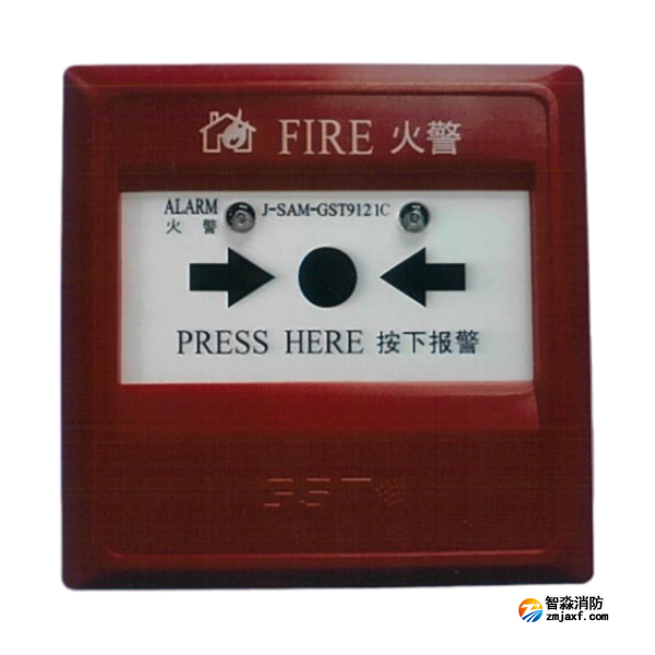 海灣J-SAM-GST9121C手動火災(zāi)報警按鈕