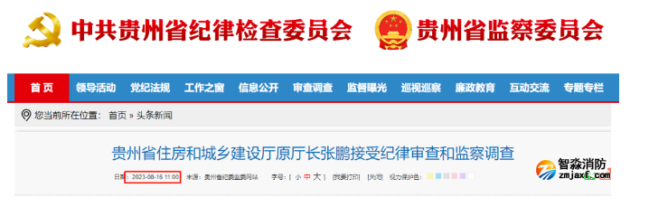 1692601794118053.png image.png