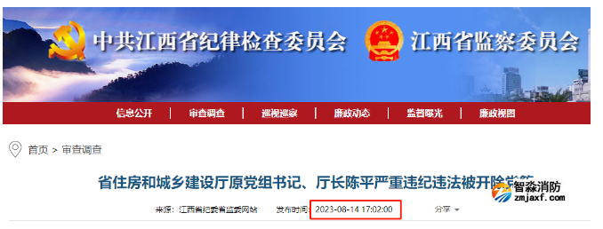 1692601814209840.png image.png