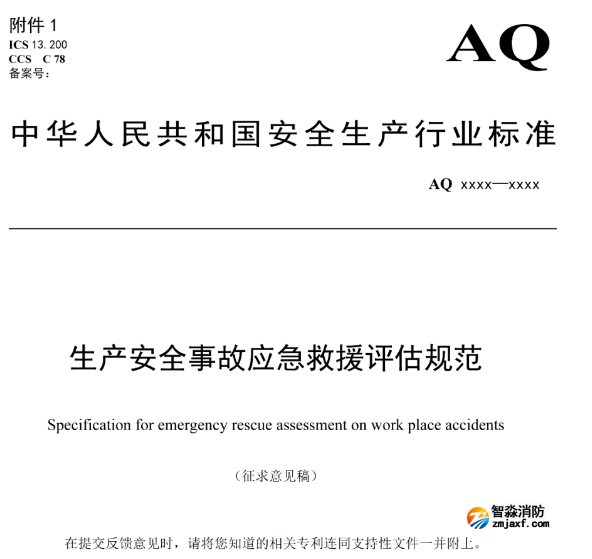 1692602048178257.png image.png