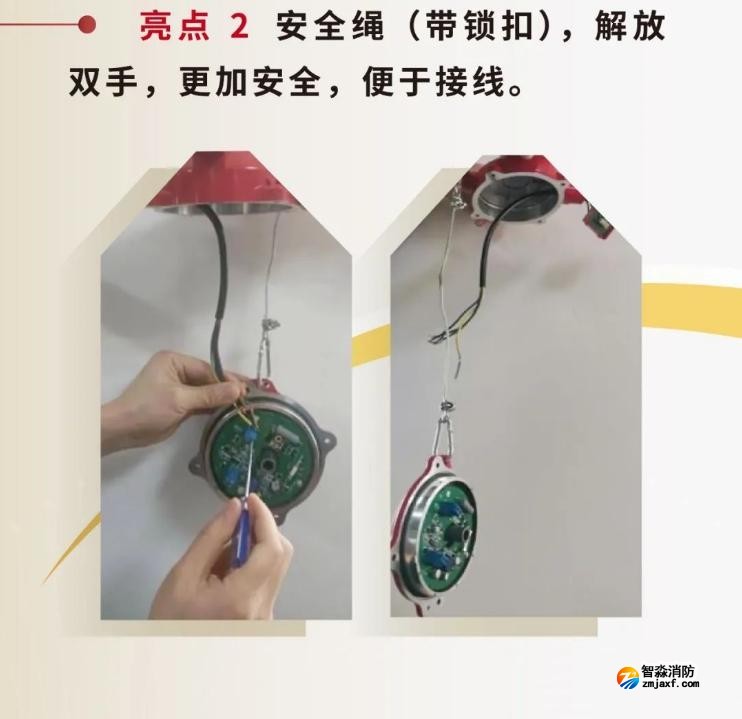 JTY-GM-GSTN9811(Ex)/WIS、GSTN9812(Ex)/WIS海灣隔爆煙感溫感產(chǎn)品亮點(diǎn)