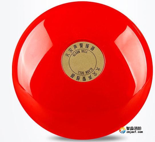 海灣HY6711警鈴 海灣HY6711警鈴