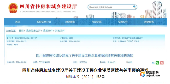 1724483980290985.png image.png