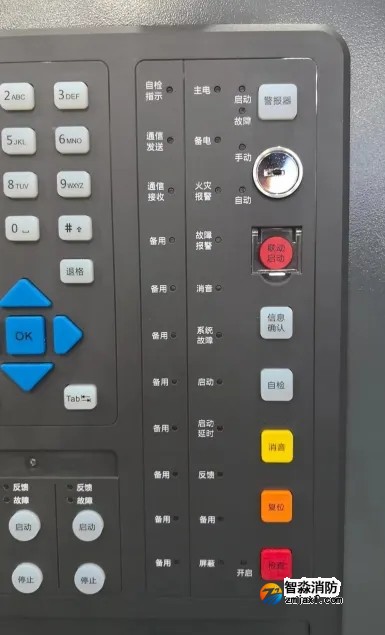 GB 4717-2024《火災(zāi)報(bào)警控制器》標(biāo)準(zhǔn)問(wèn)題解答