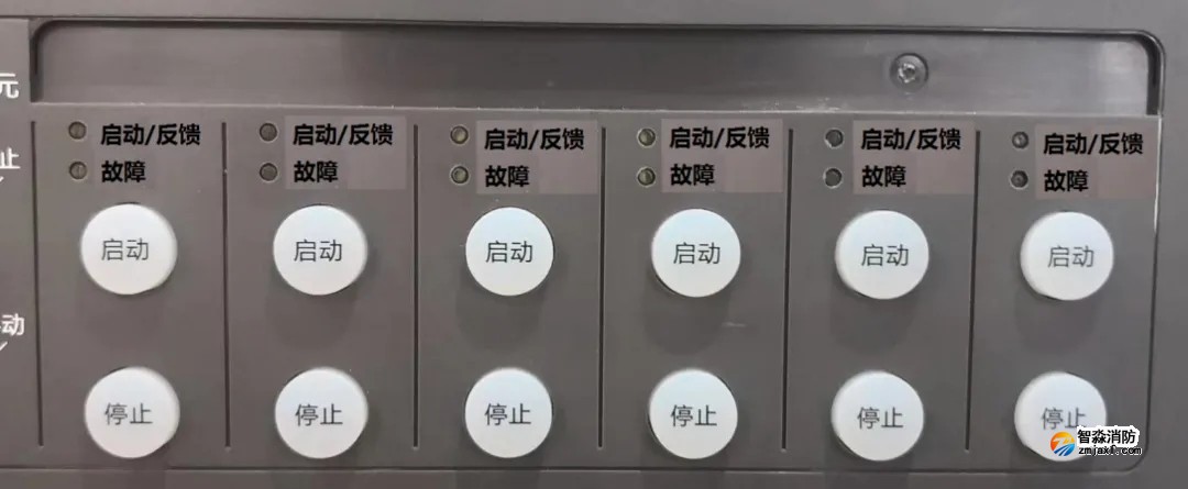 GB 4717-2024《火災(zāi)報(bào)警控制器》標(biāo)準(zhǔn)問(wèn)題解答 GB 4717-2024《火災(zāi)報(bào)警控制器》標(biāo)準(zhǔn)問(wèn)題解答