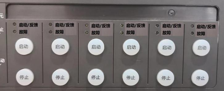 火災(zāi)報警控制器新標(biāo)準(zhǔn)相關(guān)問題解答 火災(zāi)報警控制器新標(biāo)準(zhǔn)相關(guān)問題解答