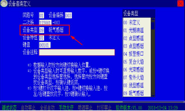 1745645749169714.png image.png