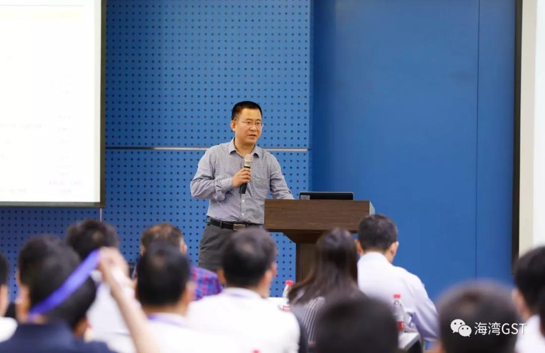 供應(yīng)商質(zhì)量管理經(jīng)理白忠建在會(huì)上提出供應(yīng)商質(zhì)量管理的總要求