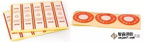 采樣孔標(biāo)識(shí)