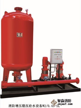 消防增壓穩(wěn)壓給水設備