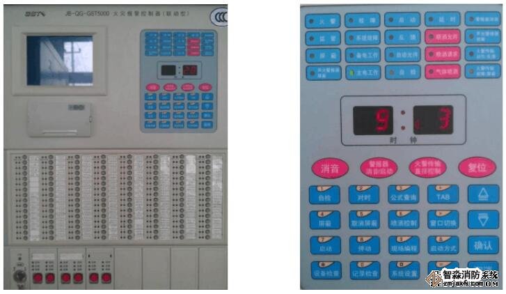 海灣消防設備GST5000