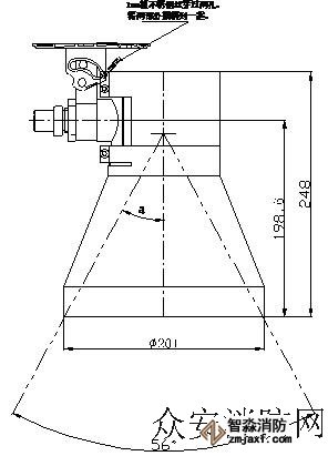 JTG-ZM-GST9614點型紫外火焰探測器安裝圖2