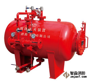 泡沫滅火裝置